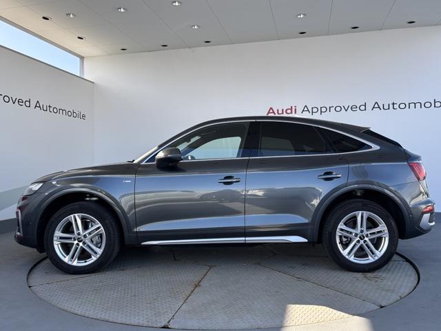 Q5スポーツバック 40TDIクワトロ Sライン(3枚目)