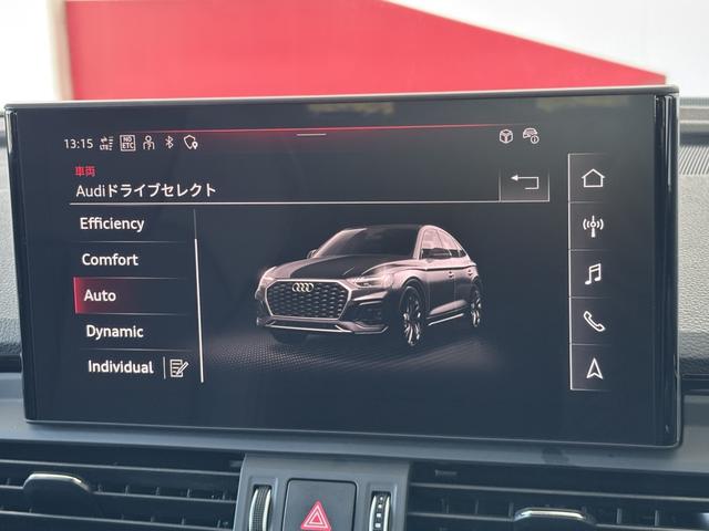 Q5スポーツバック 40TDIクワトロ Sライン(17枚目)