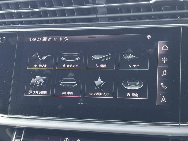 Q7 50TDIクワトロ Sライン(13枚目)