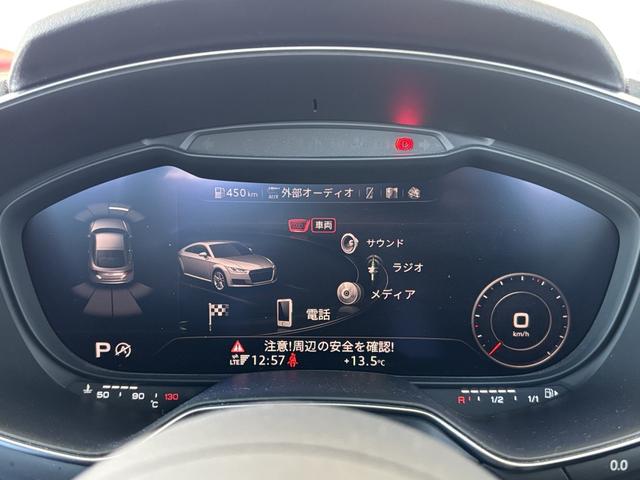 TTクーペ 40TFSI(9枚目)