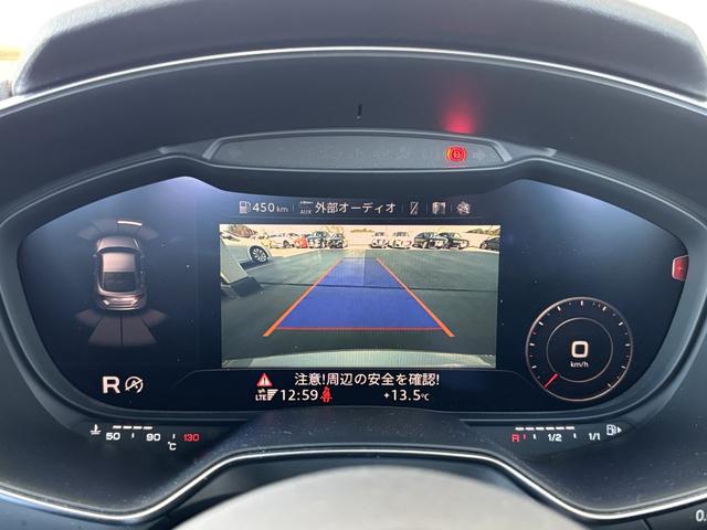 TTクーペ 40TFSI(17枚目)