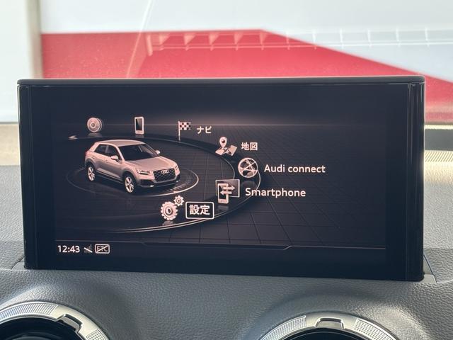 Q2 35TFSI Sライン(14枚目)