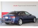 Ａ４ ３５ＴＦＳＩスポーツ　アシスタンスパッケージ　パーシャルレザー　プライバシーガラス　マイスターシュトュック　ラグジュアリーパッケージ（4枚目）