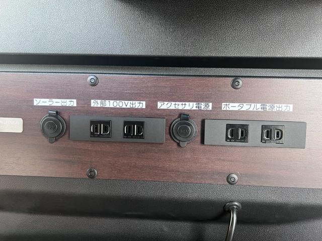 アトレー ＲＳ　軽キャンエントリーモデル　オフロードタイヤ　ベッドキット　ナビ　バックカメラ　デジタルインナーミラー　衝突安全システム（33枚目）