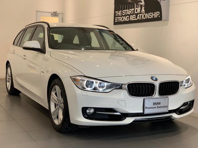 320iツーリング スポーツ ワンオーナー 禁煙 ナビ(4枚目)