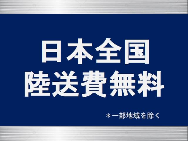 640iグランクーペ Mスポーツ ワンオーナー サンルーフ(3枚目)