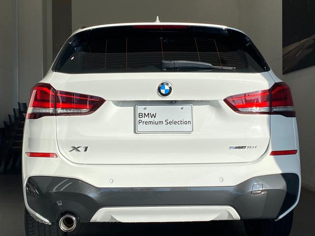 Ｘ１ ｓＤｒｉｖｅ　１８ｉ　Ｍスポーツ（4枚目）