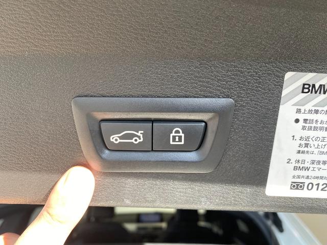 Ｘ１ ｓＤｒｉｖｅ　１８ｉ　Ｍスポーツ（6枚目）