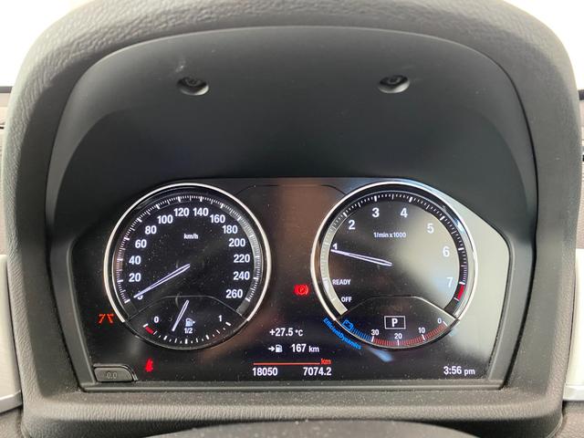 Ｘ１ ｓＤｒｉｖｅ　１８ｉ　Ｍスポーツ（15枚目）