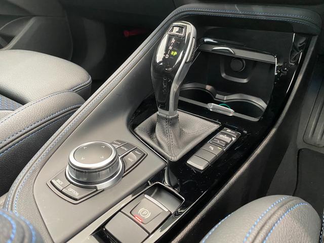 Ｘ１ ｓＤｒｉｖｅ　１８ｉ　Ｍスポーツ（23枚目）