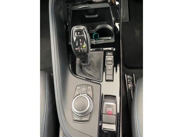 Ｘ１ ｓＤｒｉｖｅ　１８ｉ　Ｍスポーツ（24枚目）