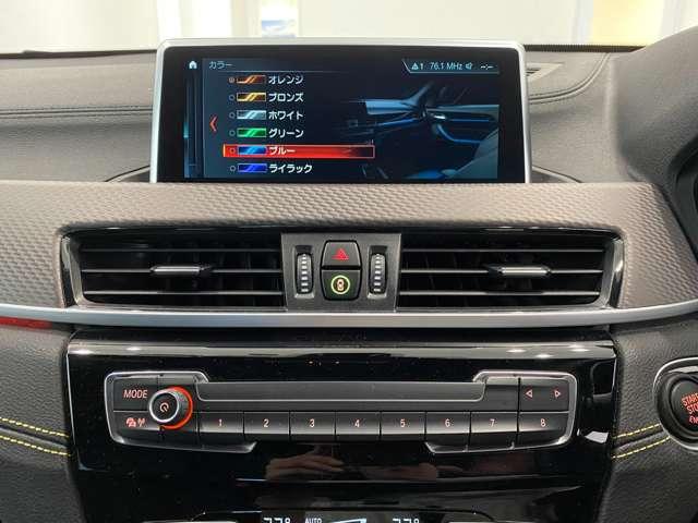 Ｘ２ ｘＤｒｉｖｅ　１８ｄ　ＭスポーツＸ　４ＷＤ　ＥＴＣ　バックカメラ　クリアランスソナー　衝突被害軽減システム　ターボ　ナビ　ＬＥＤヘッドランプ　アルミホイール　スマートキー　アイドリングストップ　シートヒーター　ＡＴ　盗難防止システム（7枚目）