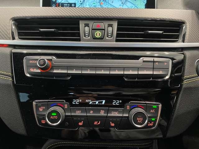Ｘ２ ｘＤｒｉｖｅ　１８ｄ　ＭスポーツＸ　４ＷＤ　ＥＴＣ　バックカメラ　クリアランスソナー　衝突被害軽減システム　ターボ　ナビ　ＬＥＤヘッドランプ　アルミホイール　スマートキー　アイドリングストップ　シートヒーター　ＡＴ　盗難防止システム（9枚目）