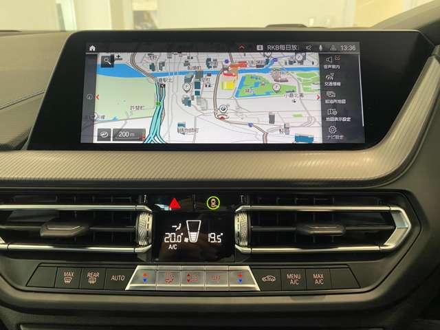 2シリーズ 218iグランクーペ Mスポーツ ETC クリアランスソナー オートクルーズコントロール パークアシスト バックカメラ ナビ TV アルミホイール AT スマートキー アイドリングストップ 電動格納ミラー パワーシート エアコン(4枚目)