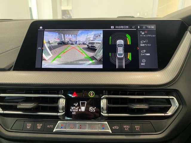 2シリーズ 218iグランクーペ Mスポーツ ETC クリアランスソナー オートクルーズコントロール パークアシスト バックカメラ ナビ TV アルミホイール AT スマートキー アイドリングストップ 電動格納ミラー パワーシート エアコン(5枚目)