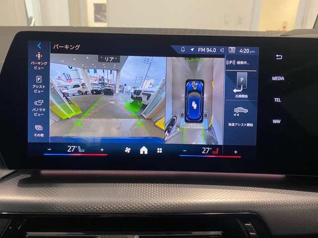 2シリーズ 218iアクティブツアラー Mスポーツ ETC クリアランスソナー オートクルーズコントロール 衝突被害軽減システム 全周囲カメラ ナビ アルミホイール AT スマートキー 盗難防止システム パワーシート ABS ESC エアコン(4枚目)