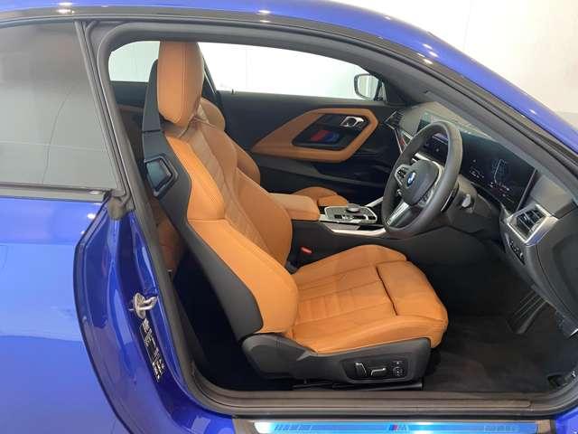 ２シリーズ Ｍ２４０ｉ　ｘＤｒｉｖｅクーペ　４ＷＤ　クリアランスソナー　オートクルーズコントロール　パークアシスト　衝突被害軽減システム　全周囲カメラ　ナビ　アルミホイール　ＡＴ　シートヒーター　スマートキー　盗難防止システム　パワーシート（22枚目）