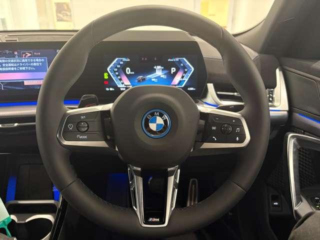 iX2 xDrive 30 Mスポーツ 4WD 全周囲カメラ クリアランスソナー オートクルーズコントロール パワーシート 衝突被害軽減システム サンルーフ ナビ LEDヘッドランプ アルミホイール スマートキー シートヒーター CVT(2枚目)