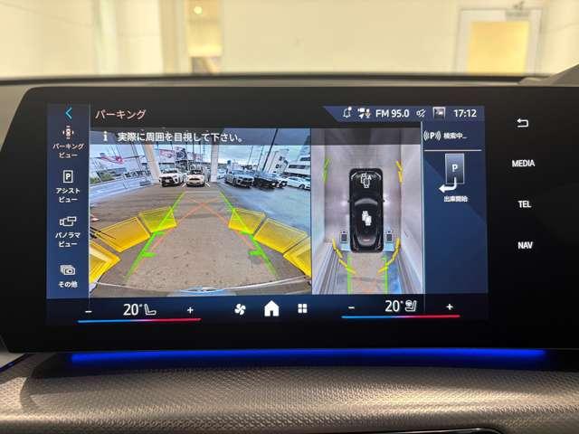 iX2 xDrive 30 Mスポーツ 4WD 全周囲カメラ クリアランスソナー オートクルーズコントロール パワーシート 衝突被害軽減システム サンルーフ ナビ LEDヘッドランプ アルミホイール スマートキー シートヒーター CVT(4枚目)