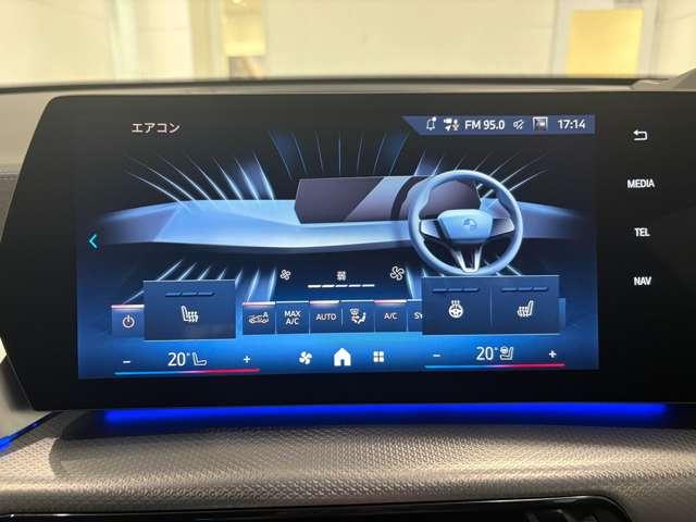 iX2 xDrive 30 Mスポーツ 4WD 全周囲カメラ クリアランスソナー オートクルーズコントロール パワーシート 衝突被害軽減システム サンルーフ ナビ LEDヘッドランプ アルミホイール スマートキー シートヒーター CVT(5枚目)