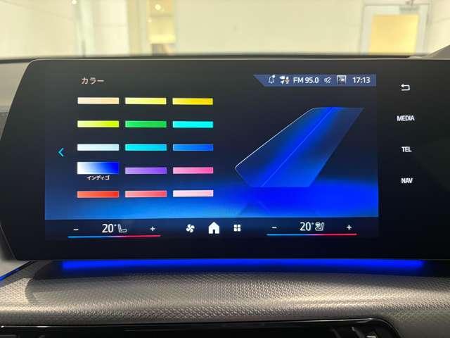 iX2 xDrive 30 Mスポーツ 4WD 全周囲カメラ クリアランスソナー オートクルーズコントロール パワーシート 衝突被害軽減システム サンルーフ ナビ LEDヘッドランプ アルミホイール スマートキー シートヒーター CVT(6枚目)