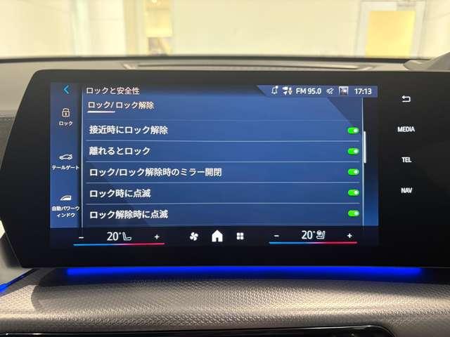 iX2 xDrive 30 Mスポーツ 4WD 全周囲カメラ クリアランスソナー オートクルーズコントロール パワーシート 衝突被害軽減システム サンルーフ ナビ LEDヘッドランプ アルミホイール スマートキー シートヒーター CVT(27枚目)