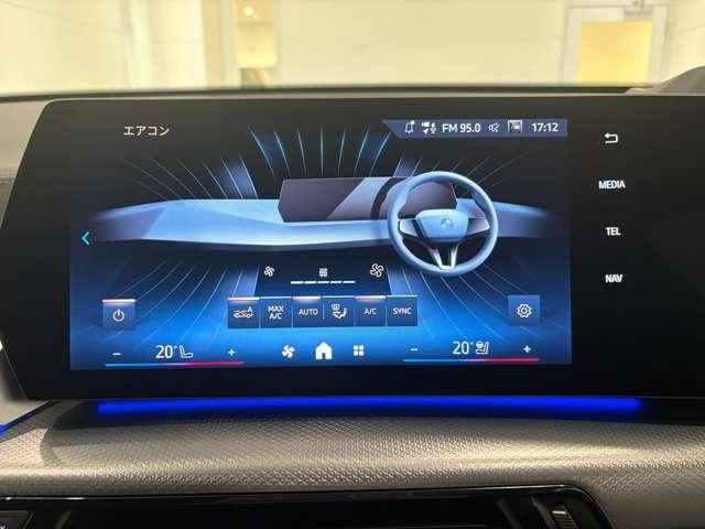 iX2 xDrive 30 Mスポーツ 4WD 全周囲カメラ クリアランスソナー オートクルーズコントロール パワーシート 衝突被害軽減システム サンルーフ ナビ LEDヘッドランプ アルミホイール スマートキー シートヒーター CVT(28枚目)