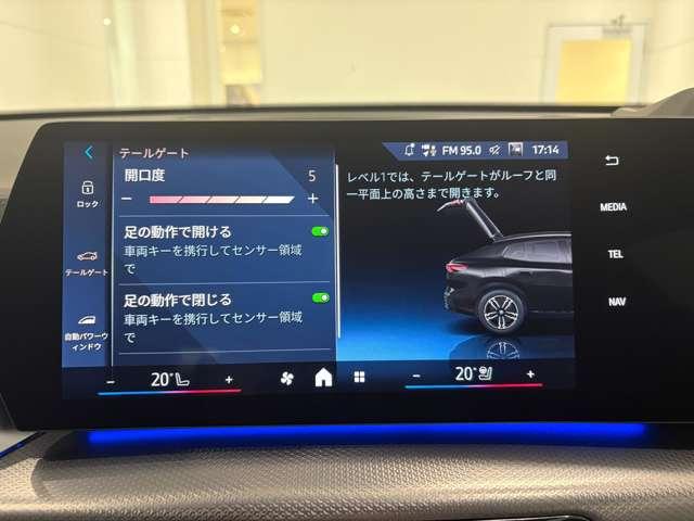 iX2 xDrive 30 Mスポーツ 4WD 全周囲カメラ クリアランスソナー オートクルーズコントロール パワーシート 衝突被害軽減システム サンルーフ ナビ LEDヘッドランプ アルミホイール スマートキー シートヒーター CVT(29枚目)