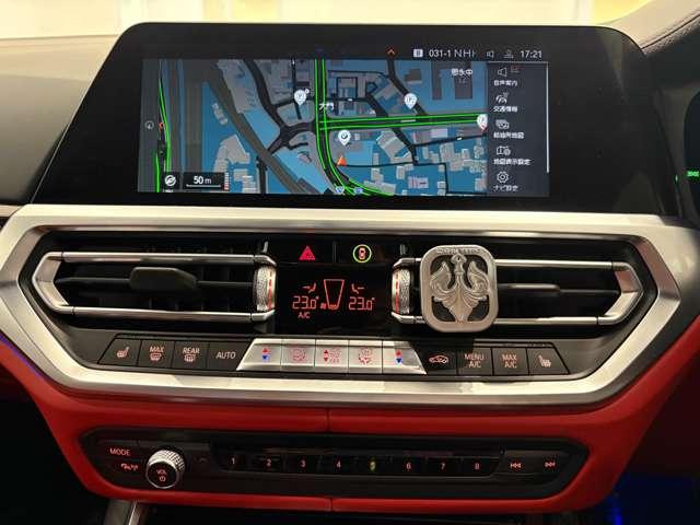 3シリーズ 320d xDrive Mスポーツ 4WD ETC バックカメラ ナビ TV クリアランスソナー オートクルーズコントロール レーンアシスト パークアシスト 衝突被害軽減システム アルミホイール LEDヘッドランプ パワーシート(5枚目)