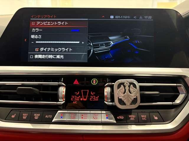 3シリーズ 320d xDrive Mスポーツ 4WD ETC バックカメラ ナビ TV クリアランスソナー オートクルーズコントロール レーンアシスト パークアシスト 衝突被害軽減システム アルミホイール LEDヘッドランプ パワーシート(6枚目)