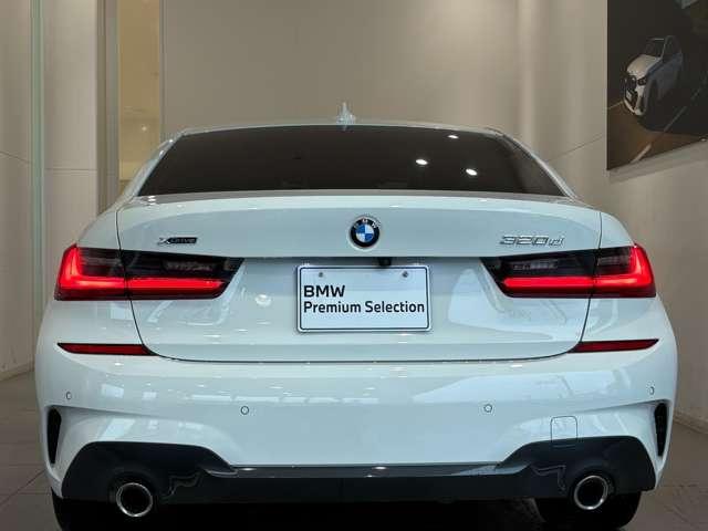 3シリーズ 320d xDrive Mスポーツ 4WD ETC バックカメラ ナビ TV クリアランスソナー オートクルーズコントロール レーンアシスト パークアシスト 衝突被害軽減システム アルミホイール LEDヘッドランプ パワーシート(17枚目)