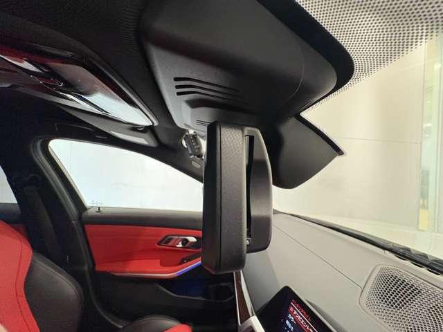 3シリーズ 320d xDrive Mスポーツ 4WD ETC バックカメラ ナビ TV クリアランスソナー オートクルーズコントロール レーンアシスト パークアシスト 衝突被害軽減システム アルミホイール LEDヘッドランプ パワーシート(28枚目)