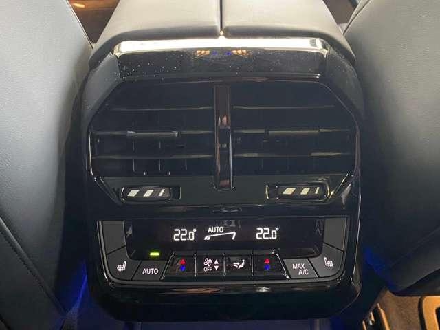 iX xDrive 50 4WD ETC 全周囲カメラ クリアランスソナー オートクルーズコントロール パワーシート 衝突被害軽減システム サンルーフ LEDヘッドランプ アルミホイール スマートキー シートヒーター CVT(9枚目)