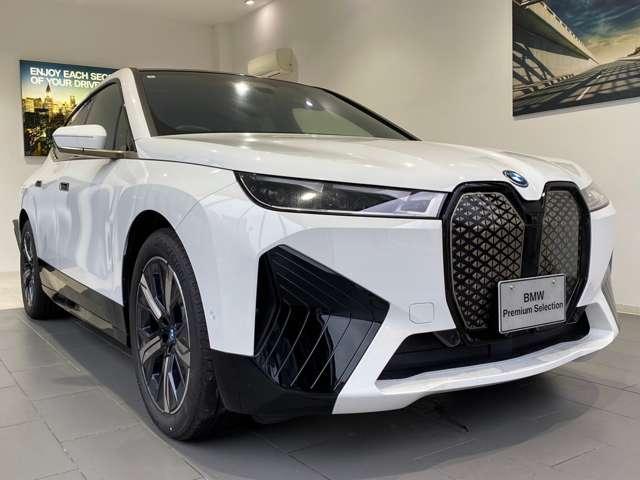 iX xDrive 50 4WD ETC 全周囲カメラ クリアランスソナー オートクルーズコントロール パワーシート 衝突被害軽減システム サンルーフ LEDヘッドランプ アルミホイール スマートキー シートヒーター CVT(16枚目)