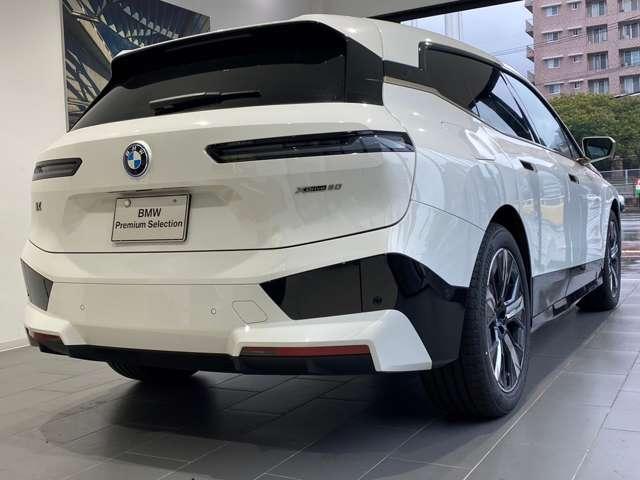 iX xDrive 50 4WD ETC 全周囲カメラ クリアランスソナー オートクルーズコントロール パワーシート 衝突被害軽減システム サンルーフ LEDヘッドランプ アルミホイール スマートキー シートヒーター CVT(17枚目)