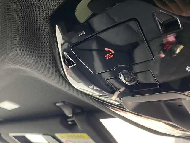 iX xDrive 50 4WD ETC 全周囲カメラ クリアランスソナー オートクルーズコントロール パワーシート 衝突被害軽減システム サンルーフ LEDヘッドランプ アルミホイール スマートキー シートヒーター CVT(23枚目)