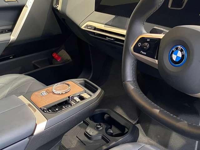 iX xDrive 50 4WD ETC 全周囲カメラ クリアランスソナー オートクルーズコントロール パワーシート 衝突被害軽減システム サンルーフ LEDヘッドランプ アルミホイール スマートキー シートヒーター CVT(25枚目)