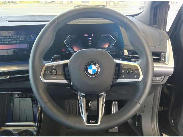 2シリーズ 218iアクティブツアラー Mスポーツ クリアランスソナー オートクルーズコントロール 衝突被害軽減システム 全周囲カメラ ナビ アルミホイール AT シートヒーター スマートキー 盗難防止システム パワーシート ABS ESC エアコン(2枚目)