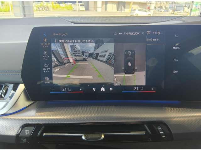 2シリーズ 218iアクティブツアラー Mスポーツ クリアランスソナー オートクルーズコントロール 衝突被害軽減システム 全周囲カメラ ナビ アルミホイール AT シートヒーター スマートキー 盗難防止システム パワーシート ABS ESC エアコン(4枚目)