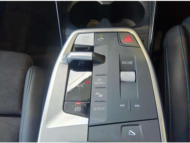 2シリーズ 218iアクティブツアラー Mスポーツ クリアランスソナー オートクルーズコントロール 衝突被害軽減システム 全周囲カメラ ナビ アルミホイール AT シートヒーター スマートキー 盗難防止システム パワーシート ABS ESC エアコン(6枚目)