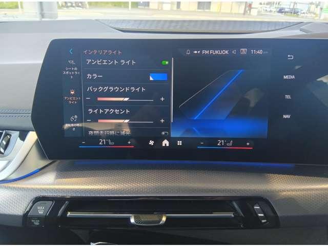 2シリーズ 218iアクティブツアラー Mスポーツ クリアランスソナー オートクルーズコントロール 衝突被害軽減システム 全周囲カメラ ナビ アルミホイール AT シートヒーター スマートキー 盗難防止システム パワーシート ABS ESC エアコン(25枚目)