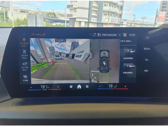 1シリーズ 120d Mスポーツ 全周囲カメラ ナビ クリアランスソナー オートクルーズコントロール 衝突被害軽減システム アルミホイール ターボ スマートキー 電動格納ミラー シートヒーター AT 盗難防止システム ABS ESC(3枚目)