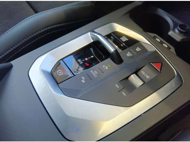 1シリーズ 120d Mスポーツ 全周囲カメラ ナビ クリアランスソナー オートクルーズコントロール 衝突被害軽減システム アルミホイール ターボ スマートキー 電動格納ミラー シートヒーター AT 盗難防止システム ABS ESC(28枚目)