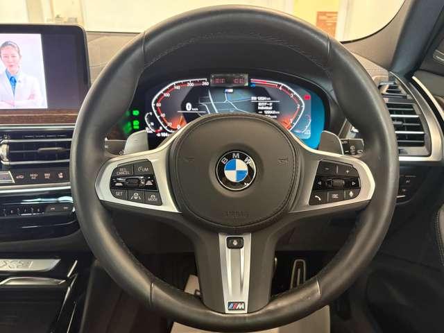 X3 xDrive 20d Mスポーツ 4WD 全周囲カメラ クリアランスソナー オートクルーズコントロール パワーシート パークアシスト 衝突被害軽減システム サンルーフ ナビ TV LEDヘッドランプ ヘッドライトウォッシャー(3枚目)