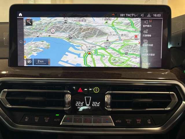 X3 xDrive 20d Mスポーツ 4WD 全周囲カメラ クリアランスソナー オートクルーズコントロール パワーシート パークアシスト 衝突被害軽減システム サンルーフ ナビ TV LEDヘッドランプ ヘッドライトウォッシャー(5枚目)