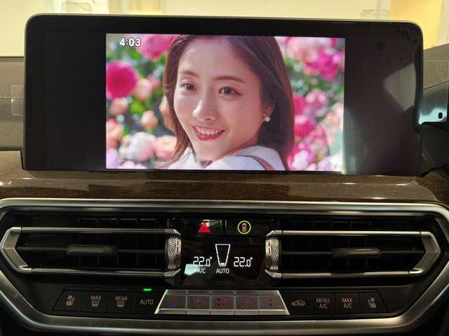 X3 xDrive 20d Mスポーツ 4WD 全周囲カメラ クリアランスソナー オートクルーズコントロール パワーシート パークアシスト 衝突被害軽減システム サンルーフ ナビ TV LEDヘッドランプ ヘッドライトウォッシャー(6枚目)