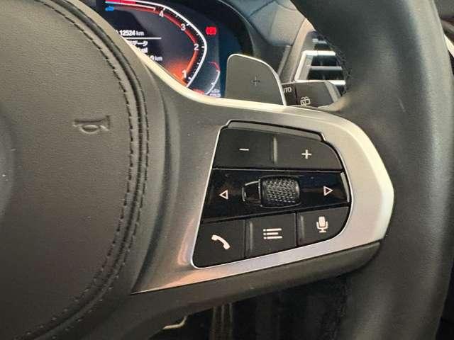 X3 xDrive 20d Mスポーツ 4WD 全周囲カメラ クリアランスソナー オートクルーズコントロール パワーシート パークアシスト 衝突被害軽減システム サンルーフ ナビ TV LEDヘッドランプ ヘッドライトウォッシャー(8枚目)