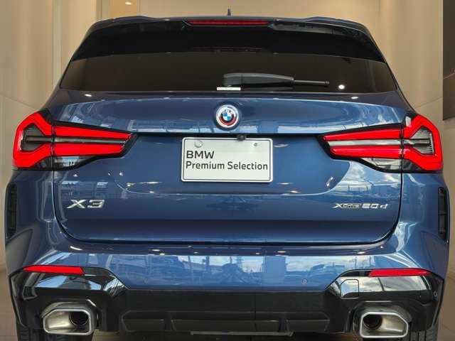 X3 xDrive 20d Mスポーツ 4WD 全周囲カメラ クリアランスソナー オートクルーズコントロール パワーシート パークアシスト 衝突被害軽減システム サンルーフ ナビ TV LEDヘッドランプ ヘッドライトウォッシャー(17枚目)