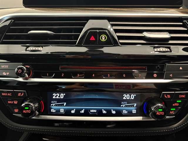 M5 M5 4WD ワンオーナー ETC クリアランスソナー オートクルーズコントロール 衝突被害軽減システム 全周囲カメラ ナビ TV アルミホイール LEDヘッドランプ AT シートヒーター シートエアコン(9枚目)