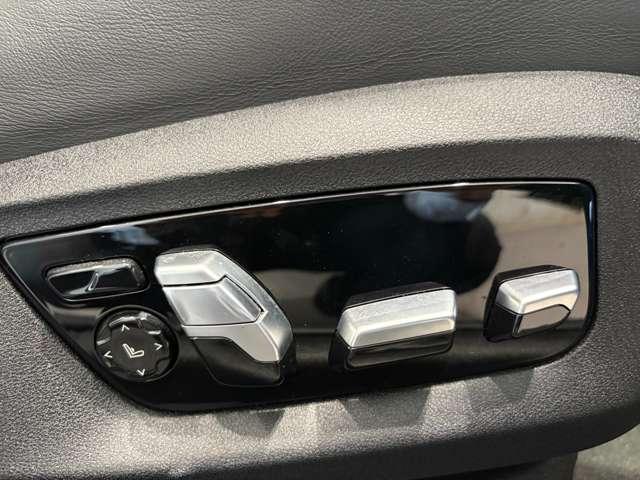 M5 M5 4WD ワンオーナー ETC クリアランスソナー オートクルーズコントロール 衝突被害軽減システム 全周囲カメラ ナビ TV アルミホイール LEDヘッドランプ AT シートヒーター シートエアコン(13枚目)